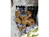 「三幸製菓 ダイズとアーモンド 袋108g」のクチコミ画像 by はまポチさん