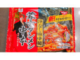セブン&アイ セブンプレミアム 蒙古タンメン中本 汁なし麻辛麺の実食写真(ぺりちゃんさん)