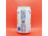 「サントリー レモンハイトリス 缶350ml」のクチコミ画像 by チューハイ好きなSさん
