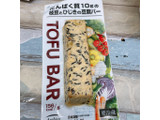 「アサヒコ たんぱく質10gの枝豆とひじきの豆腐バー 1本」のクチコミ画像 by ぺりちゃんさん
