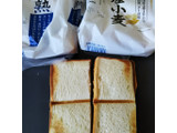 「Pasco 超熟 国産小麦 袋6枚」のクチコミ画像 by レビュアーさん