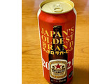 「サッポロ ラガービール 缶500ml」のクチコミ画像 by ビールが一番さん