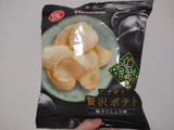 「YBC アツギリ贅沢ポテト 柚子こしょう味 袋55g」のクチコミ画像 by メロンムックさん