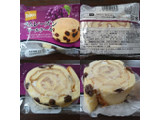 「Pasco ラムレーズンロールケーキ 袋1個」のクチコミ画像 by Yuka_Riiさん