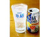 「KIRIN 氷結 ストロング グレープフルーツ＆ブラッドオレンジ 缶350ml」のクチコミ画像 by ビールが一番さん