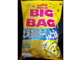 「カルビー ポテトチップス 北海道バターしょうゆ味 BIGBAG 袋165g」のクチコミ画像 by comocoさん