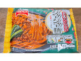 テーブルマーク お皿がいらない ジャージャー麺の実食写真(ぺりちゃんさん)