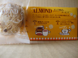 「森永製菓 アーモンドクッキー 箱2枚×6」のクチコミ画像 by よしよしよっしーさん