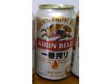 「KIRIN 一番搾り 生ビール 缶350ml」のクチコミ画像 by おうちーママさん