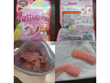 「ブルボン フェットチーネグミ ピンクレモネード味 袋50g」のクチコミ画像 by Yuka_Riiさん