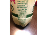 「Dairy スコール 濃いめ ペット500ml」のクチコミ画像 by こつめかわうそさん