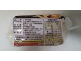 「旭松 新あさひ豆腐 袋16.5g×5」のクチコミ画像 by レビュアーさん