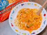 「日清食品冷凍 もちっと生パスタ 海老とほうれん草のトマトクリーム 袋291g」のクチコミ画像 by ぺりちゃんさん