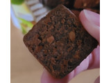 「ローソン さっくり食感のソイココアクッキー」のクチコミ画像 by ちょこぱんcakeさん
