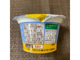 「よつ葉 北海道バターミルクヨーグルト レアチーズ仕立て カップ100g」のクチコミ画像 by ちいぼうさん