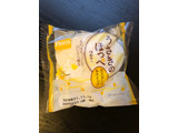 「Pasco うさぎのほっぺ カスタード＆ホイップ 袋2個」のクチコミ画像 by こつめかわうそさん