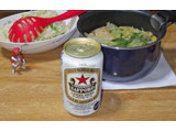 「サッポロ ラガービール 缶350ml」のクチコミ画像 by 7GのOPさん