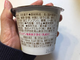 「雪印メグミルク 栗原さんちのおすそわけ 香ばしいほうじ茶のプリン カップ85g」のクチコミ画像 by こつめかわうそさん