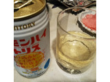 「サントリー レモンハイトリス 缶350ml」のクチコミ画像 by レビュアーさん