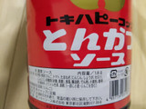 「トキハソース とんかつソース 生野菜 ボトル500ml」のクチコミ画像 by おうちーママさん