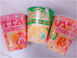 「マルちゃん QTTA たらこバタークリーム味 カップ75g」のクチコミ画像 by nag～ただいま留守にしております～さん