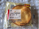 「ローソン くちどけなめらかチーズケーキ」のクチコミ画像 by nagomi7さん