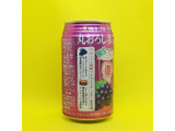 「タカラ 極上フルーツサワー 丸おろし赤ぶどう 缶350ml」のクチコミ画像 by チューハイ好きなSさん