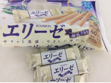 「ブルボン エリーゼ 練乳ミルク 袋2本×20」のクチコミ画像 by 甘味かんみさん