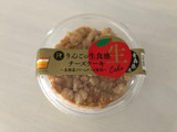 「ロピア りんごの生食感チーズケーキ 北海道クリームチーズ使用 カップ1個」のクチコミ画像 by こつめかわうそさん
