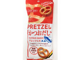 「ミスターイトウ PRETZEL かつおだし味 袋40g」のクチコミ画像 by もぐのこさん