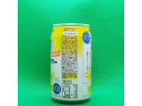 「サッポロ 愛のスコールホワイトサワー 濃厚バナナ 缶340ml」のクチコミ画像 by チューハイ好きなSさん