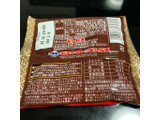 「ギンビス アスパラガス チョコレート 袋25g」のクチコミ画像 by きりみちゃんさん