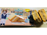 「ファミリーマート FAMIMA CAFE＆SWEETS 紅茶のクリームサンド ミルクティー風」のクチコミ画像 by わやさかさん