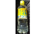 「サントリー 甘熟パイン＆サントリー天然水 ペット540ml」のクチコミ画像 by 市松魚さん