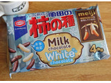 「亀田製菓 亀田の柿の種 ミルクチョコ＆ホワイトチョコ 袋73g」のクチコミ画像 by 7GのOPさん