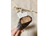 「森永 チェリオ 紅茶アイスとビターチョコ 袋85ml」のクチコミ画像 by COTORI cafeさん