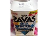 「ザバス MILK PROTEIN 脂肪0 ヨーグルト風味 パック430ml」のクチコミ画像 by なしなしなしなしさん