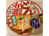 「日清食品 日清のどん兵衛 天ぷらそば だし比べ 東 カップ100g」のクチコミ画像 by めりけんさん