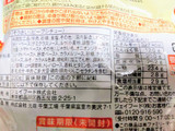 「ファミリーマート 7つの隠し味！！ 濃厚ビーフシチュー」のクチコミ画像 by おうちーママさん