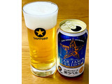 「サッポロ 生ビール黒ラベル STAR JAM SESSION 2 缶350ml」のクチコミ画像 by ビールが一番さん