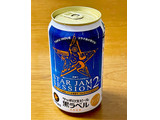 「サッポロ 生ビール黒ラベル STAR JAM SESSION 2 缶350ml」のクチコミ画像 by ビールが一番さん