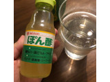 「合同酒精 ぽん酢サワー 缶350ml」のクチコミ画像 by リーーさん