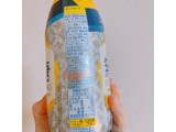 「ポッカサッポロ キレートレモン 無糖スパークリング ペット500ml」のクチコミ画像 by ぺりちゃんさん