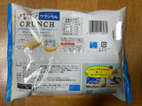 「YBC ルヴァンクラシカルクランチ 北海道チーズ 袋12個」のクチコミ画像 by まみぃーさん