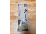 「花山うどん 鬼ひも川 袋200g」のクチコミ画像 by 踊る埴輪さん