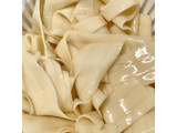 「花山うどん 鬼ひも川 袋200g」のクチコミ画像 by 踊る埴輪さん
