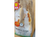 「ファミリーマート 全粒粉サンド サラダチキンとたまご」のクチコミ画像 by ぴっねむさん