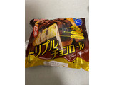 「ヤマザキ トリプルチョコロール 袋1個」のクチコミ画像 by レビュアーさん