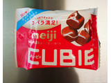 「明治 ハイミルクチョコレートCUBIE 袋38g」のクチコミ画像 by レビュアーさん