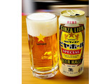「サッポロ 銀座ライオンビヤホール スペシャル 缶500ml」のクチコミ画像 by ビールが一番さん